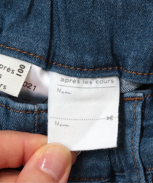 パンツ ストレッチデニム/7days Style pants 10分丈 :58128905:ZOZOTOWN Yahoo!店 - 通販 - Yahoo!ショッピング パンツ ストレッチデニム/7days Style pants 10分丈 :58128905:ZOZOTOWN Yahoo!店 - 通販 - Yahoo!ショッピング