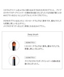 メイクブラシ エトヴォス etvos ダブルエ...の詳細画像2