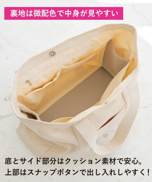 studio CLIP トートバッグ 「WEB限定」オトナの推し活トート