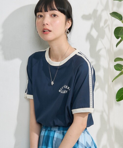 ブートレガーズ　リンガーTシャツ Bershka リンガーtシャツ シャツ レインボー プリント ホワイト