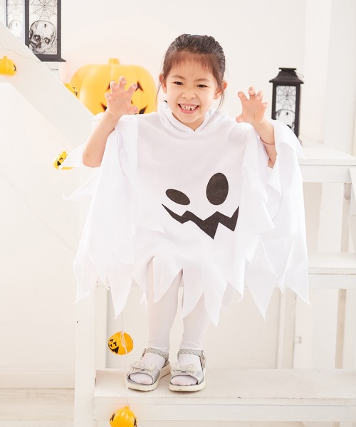 コスプレ 「 お化けポンチョ 」 ハロウィン 衣装 子供 仮装 コスプレ お化け ポンチョ 可愛い おばけ | ブランド登録なし | 04