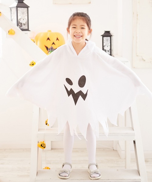 コスプレ 「 お化けポンチョ 」 ハロウィン 衣装 子供 仮装 コスプレ お化け ポンチョ 可愛い おばけ | ブランド登録なし | 06