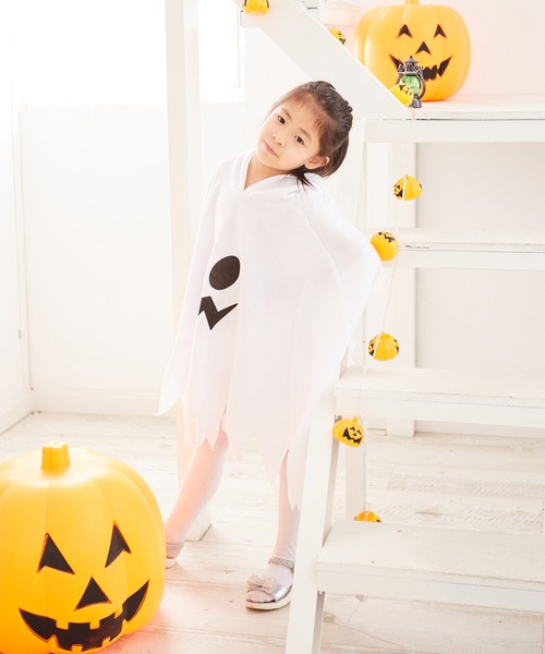 コスプレ 「 お化けポンチョ 」 ハロウィン 衣装 子供 仮装 コスプレ お化け ポンチョ 可愛い おばけ | ブランド登録なし | 07