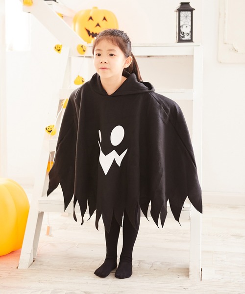 コスプレ 「 お化けポンチョ 」 ハロウィン 衣装 子供 仮装 コスプレ お化け ポンチョ 可愛い おばけ | ブランド登録なし | 08