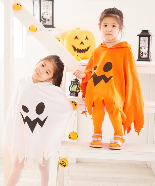 コスプレ 「 お化けポンチョ 」 ハロウィン 衣装 子供 仮装 コスプレ お化け ポンチョ 可愛い おばけ | ブランド登録なし | 13