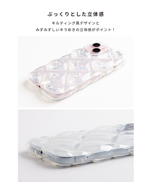 DEMIU キルティング iPhone16ケース エトープ POCHE iPhone16対応 エトープ | DEMIU (Women