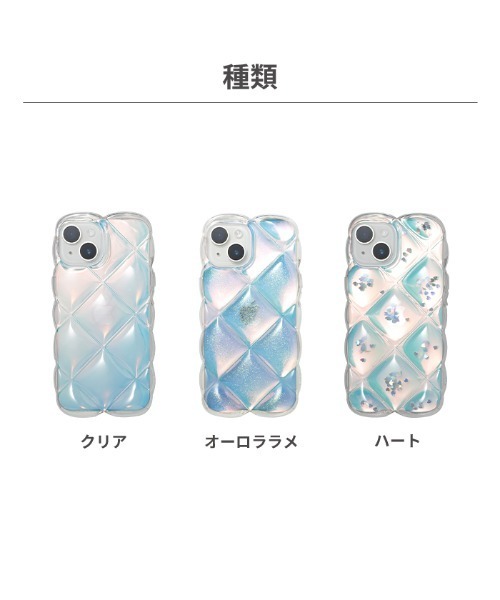 Hamee（ハミィ） スマホケース iPhone 17/16/16 Pro/15/14/13専用