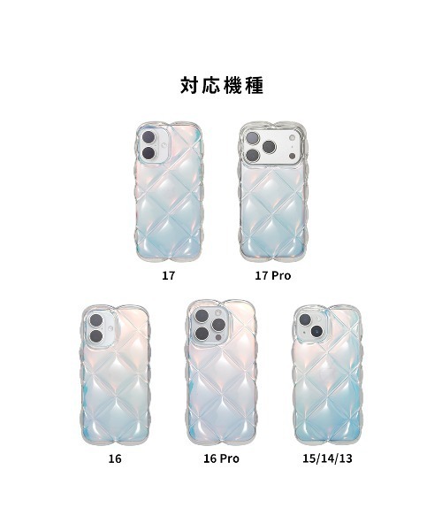 Hamee（ハミィ） スマホケース iPhone 17/16/16 Pro/15/14/13専用