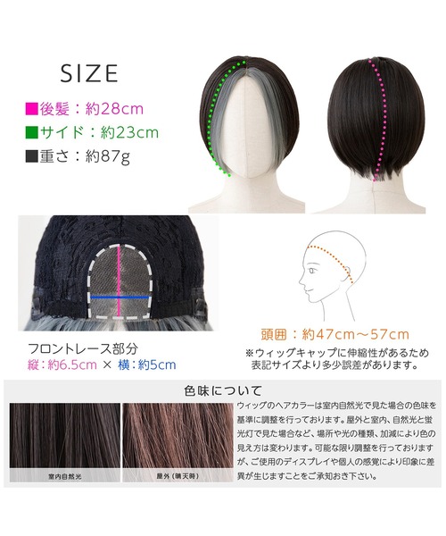 新品　レースフロント　フルウィッグ　部分手植え　ショート　ダークブラウン　医療用 新品 レースフロント フルウィッグ 部分手植え ショート ダーク