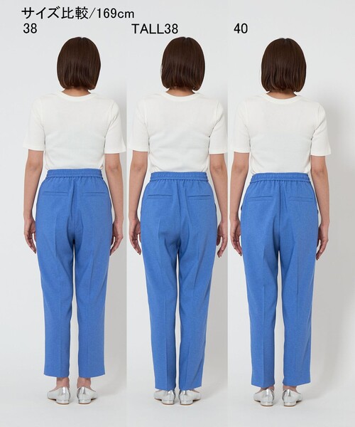Green label relaxing セットアップ　パンツスーツ green label relaxing セットアップ 「WEB限定」JUST fit