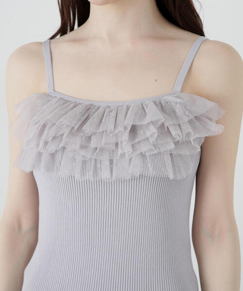 アンサンブル フリルアンサンブル チュール付きアンサンブルニット | PROPORTION BODY DRESSING