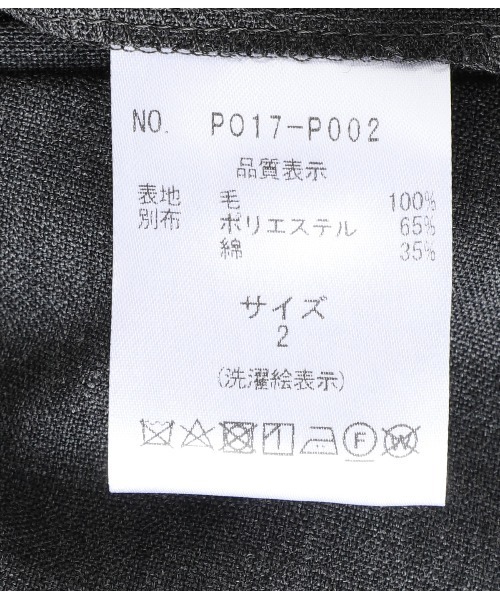 PORT BY ARK スラックス / ポートバイアーク：Wool Slacks：PO17