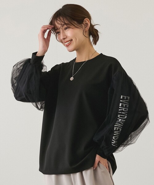 tシャツ 裾ふんわりチュールプルオーバー レディース