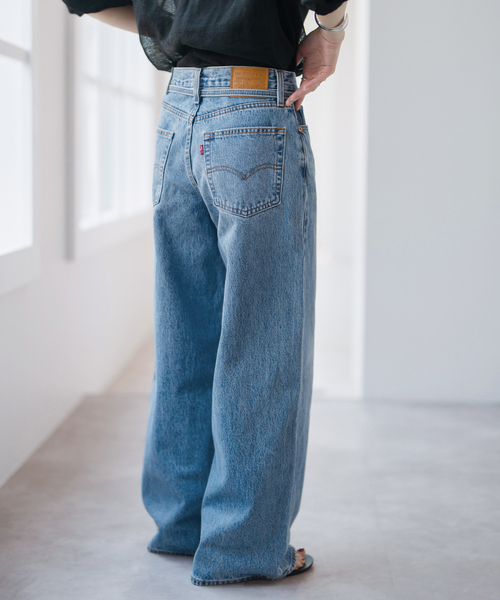 リーバイス×スピックアンドスパン　ワイドデニムパンツ LEVI'S/リーバイス S*S 別注SMU RIBCAGE WIDE LEG（デニムパンツ