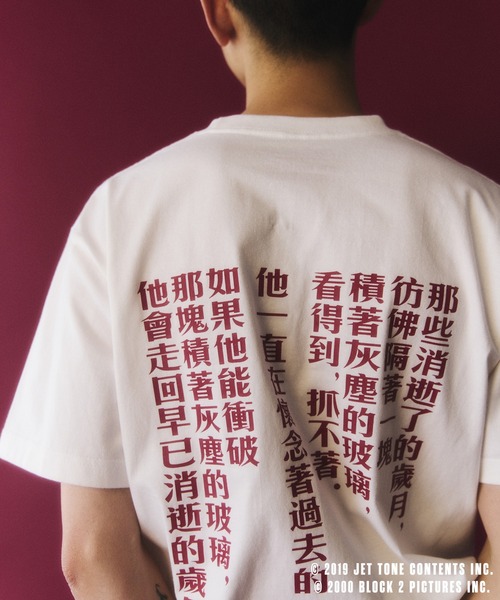 ADAM ET ROPE' tシャツ 「花様年華 25周年 × 10Culture for ROPE