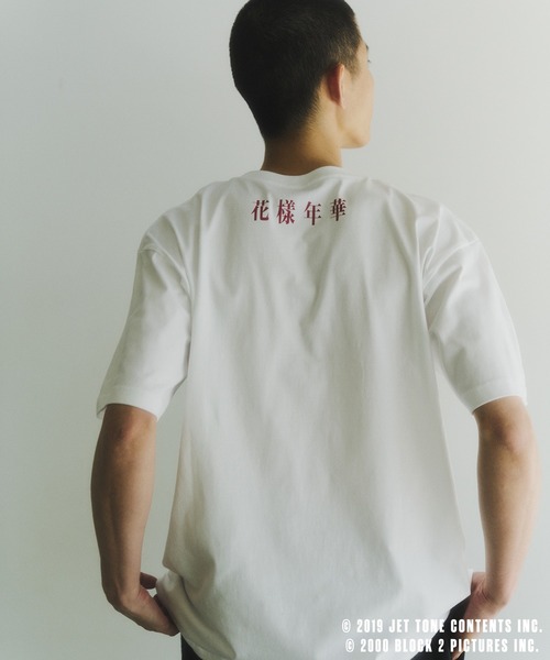 新品・未使用　ADAM ET ROPE 2way刺繍襟ホワイト半袖Tシャツ ADAM ET ROPÉ FEMME(アダム エ ロペ ファム) / 【ANGEL BLUE×ADAM ET