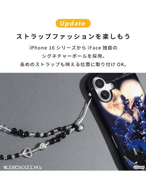iFace スマホケース : ZOZOTOWN Yahoo!店 - 通販 - Yahoo!ショッピング
