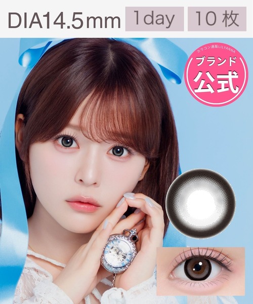 カラコン コンタクトレンズ : ZOZOTOWN Yahoo!店 - 通販 - Yahoo