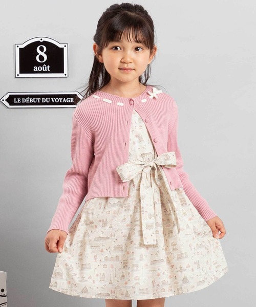 BeBe（ベベ） カーディガン ラインリボンくるみボタンニット長袖