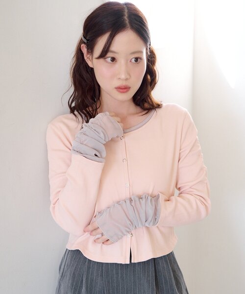 kastane ボリューム袖カーディガン 三宮店】ケーブルニットボリュームカーディガン入荷致しました