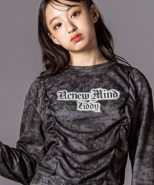 ZIDDY（ジディー） トレーナー タイダイトレーナー(130~160cm) キッズ