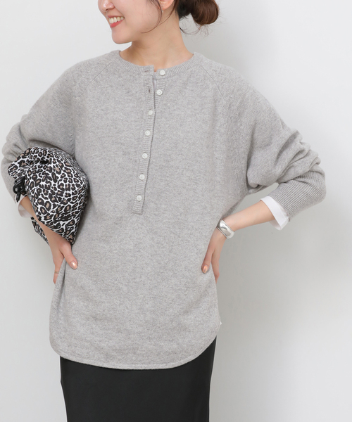 【美品】 ジャーナルスタンダード 2wayビッグプルオーバー ニット JOURNAL STANDARD relume（ジャーナルスタンダード レリューム