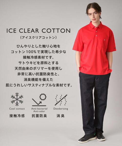 「DRESSTERIOR」 半袖ポロシャツ 91 ネイビー メンズ_画像2