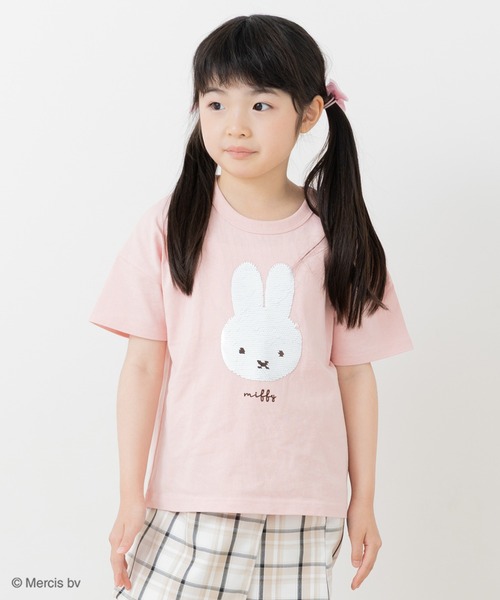 Miffy（ミッフィー） tシャツ 「ミッフィー」半袖Tシャツ キッズ 子供