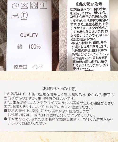 「Bleu Bleuet」 フレアスカート FREE グレー レディース_画像9
