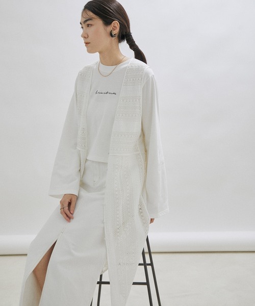SALON adam et rope' ベスト ジレ 「セットアップ対応・手洗い