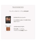 メイクブラシ エトヴォス etvos ブレンデ...の詳細画像3