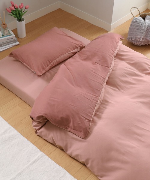 iellio ベッド 寝具 バイカラー カラフル 防ダニ ベッドカバー