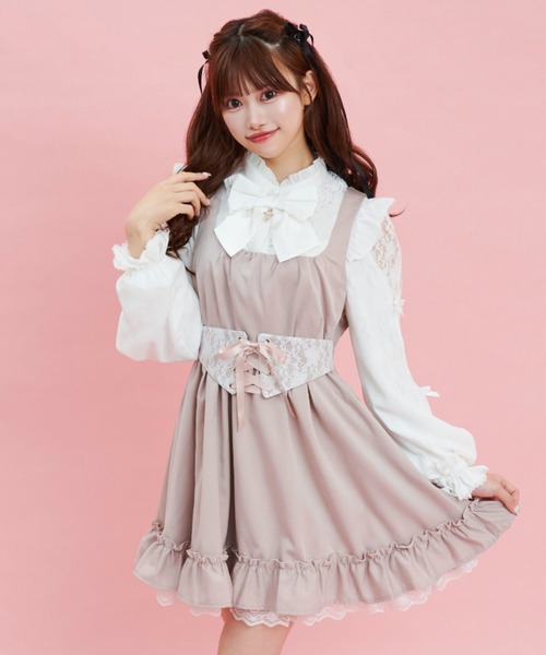 Secret Honey シーハニ ハートバックル付ボレロ風長袖ワンピース 楽天市場】☆ハートバックル付ボレロ風長袖ワンピース1/5 18:00マーク