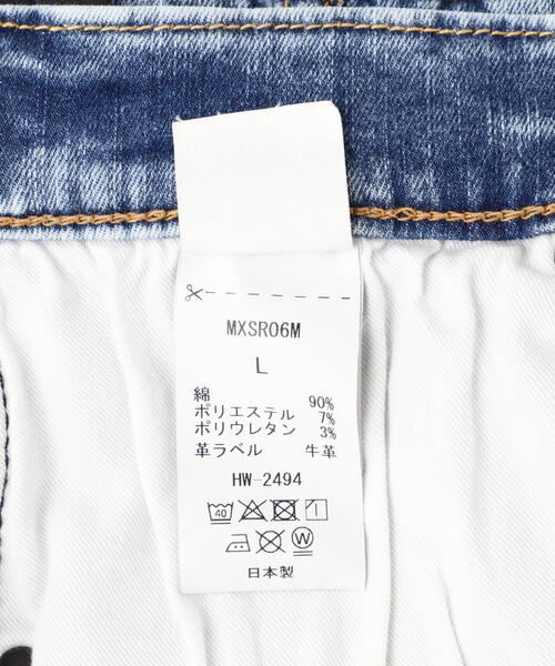 surt（サート） ジーンズ SURT(サート)フェードデニム メンズ