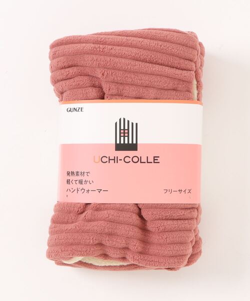GUNZE（グンゼ） アームカバー UCHI-COLLE/ウチコレ ハンドウォーマー