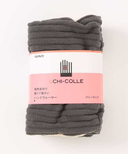 GUNZE（グンゼ） アームカバー UCHI-COLLE/ウチコレ ハンドウォーマー