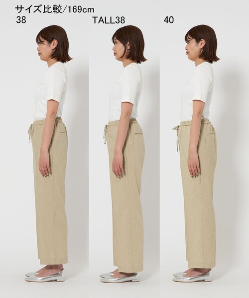 Mal. シニカルアラジン パンツ　レレレさん　新品未使用！ Mal. シニカルアラジン パンツ レレレさん 新品未使用！ - メルカリ