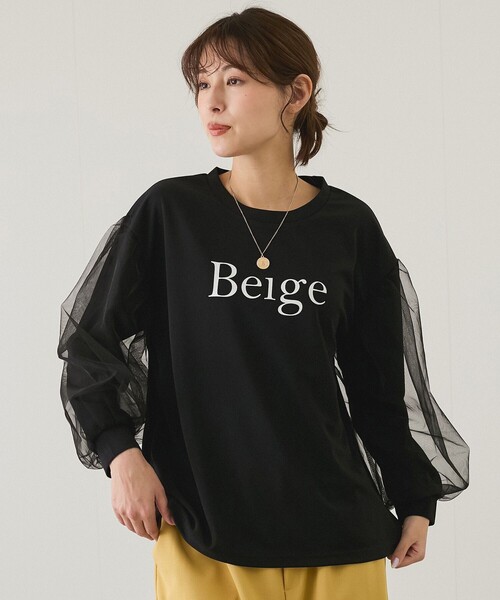 tシャツ 袖チュールプルオーバー レディース