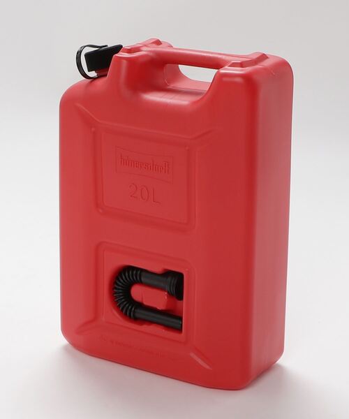 K2個セット【送料無料】ヒューナースドルフ 20L hunersdorff ヒューナースドルフ 燃料タンク PROFI 20L