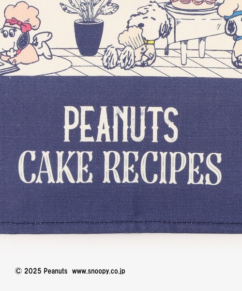 ヴィンテージ スヌーピー ティータオル　① Vintage PEANUTS - ヴィンテージピーナッツ スヌーピー ガーゼ