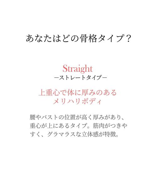 「Te chichi」 半袖カットソー フリ- オフホワイト レディース_画像9