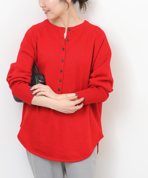 JOURNAL STANDARD relume（ジャーナルスタンダード レリューム