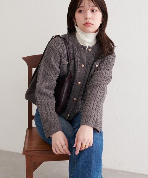 natural couture カーディガン ベロアモール金釦ケーブルニット