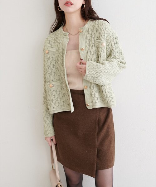 natural couture カーディガン ベロアモール金釦ケーブルニット
