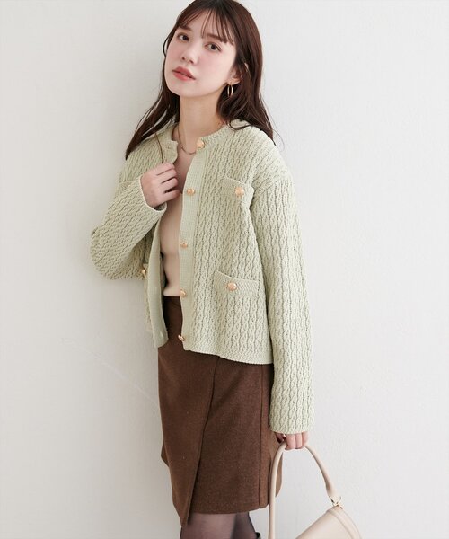 natural couture カーディガン ベロアモール金釦ケーブルニット