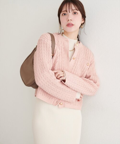 natural couture カーディガン ベロアモール金釦ケーブルニット