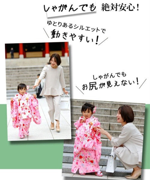 「Ehre style」 パンツスーツ FREE ベージュ レディース_画像4