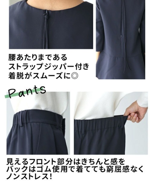 「Ehre style」 パンツスーツ FREE ベージュ レディース_画像6