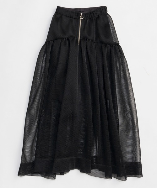 MAISON SPECIAL スポンジメッシュフレアスカート 黒 36 MAISON SPECIAL（メゾンスペシャル） デニムスカート Sponge Mesh