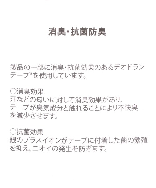 サンダル ストラップポインテッドフラットシューズ 645979 レディースの画像